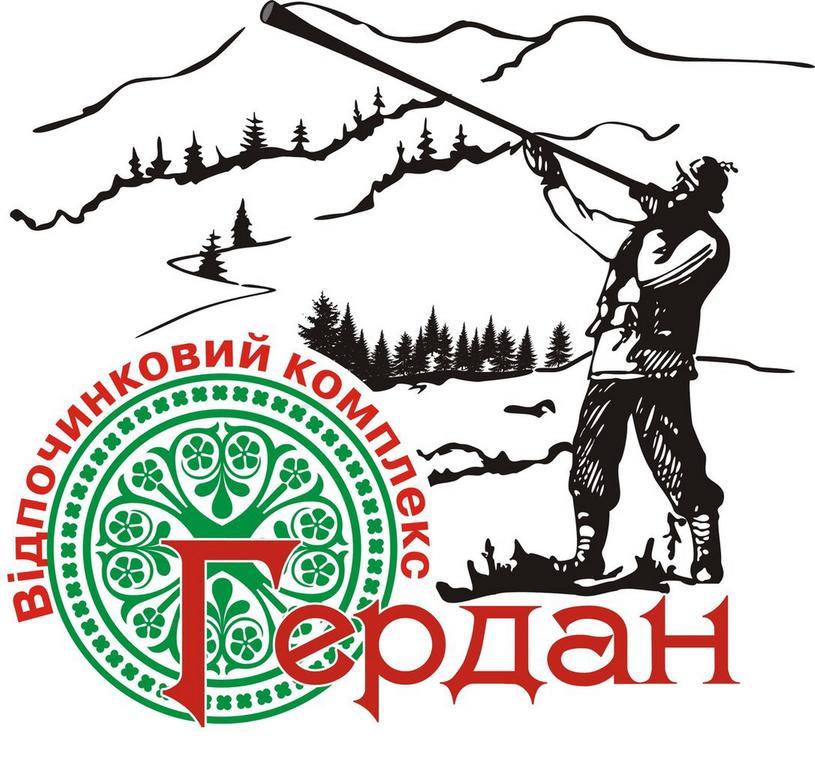 Hotel Gerdan Verkhovina Verkhovyna Ngoại thất bức ảnh